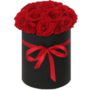 boite rouge
